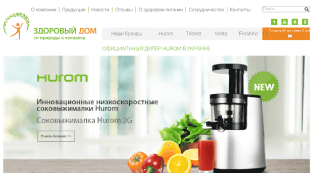 z-dom.com.ua