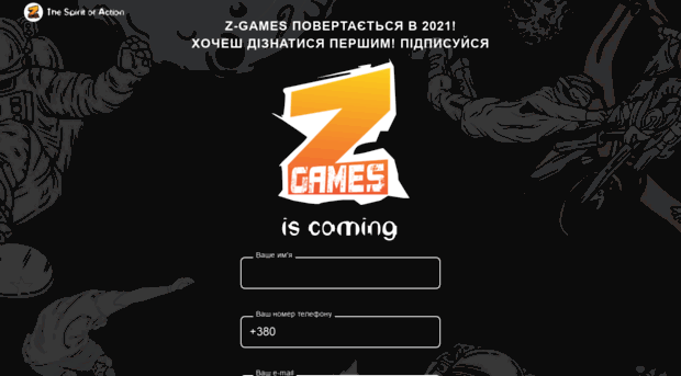 z-games.com.ua