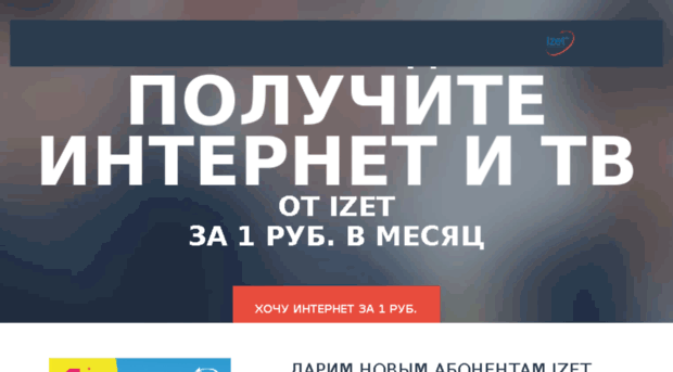 z-telecom.net