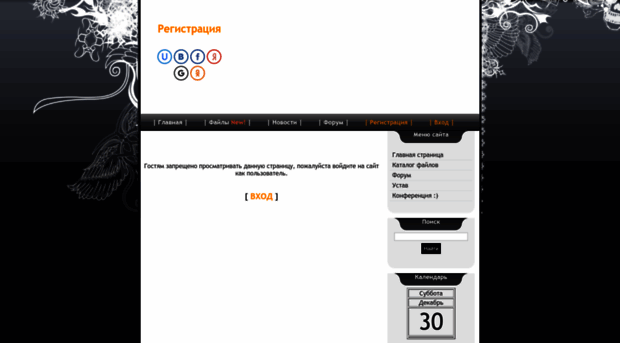 z3k-team.3dn.ru