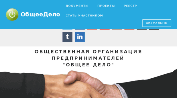 z98069yl.bget.ru