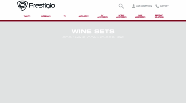 za.prestigio.com