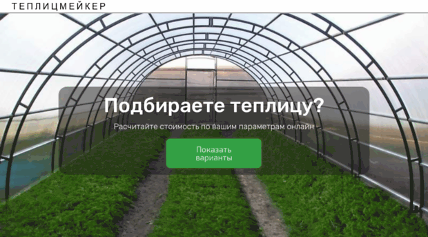 zagru.ru