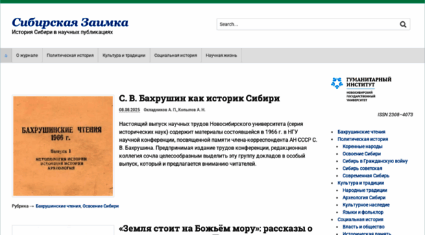zaimka.ru