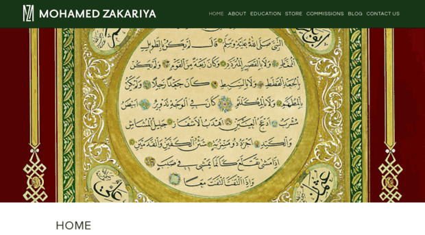 zakariya.net