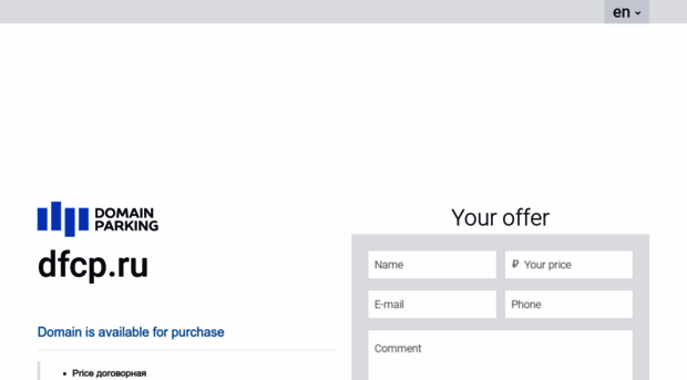 zakaz.dfcp.ru