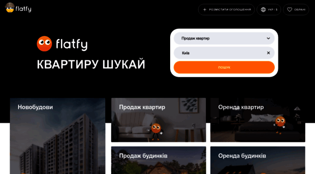 zaporozhe.lun.ua