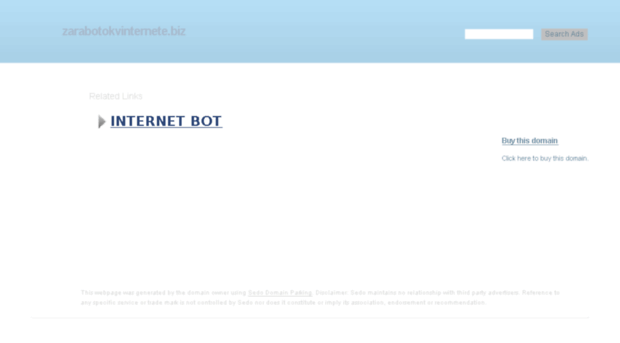zarabotokvinternete.biz