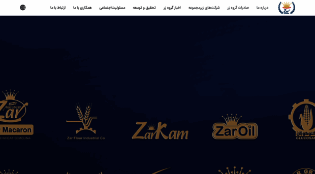 zargroup.ir