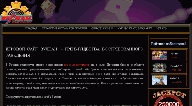 zarrab.ru