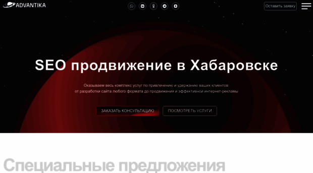 zavodd.ru