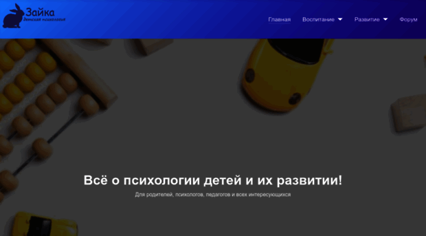 zayka.net
