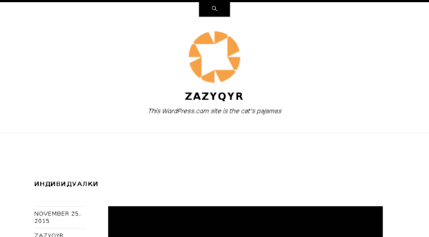 zazyqyr.wordpress.com