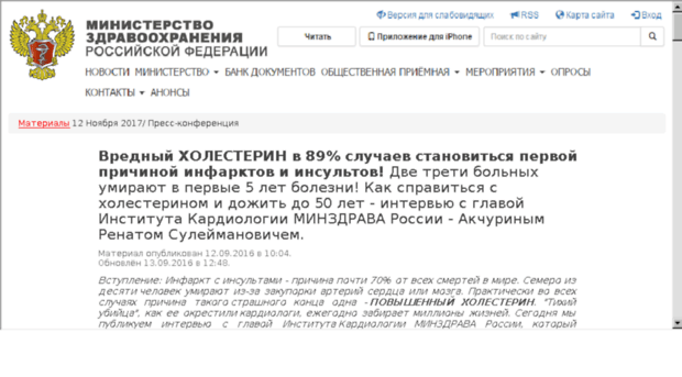 zdorikras.ru