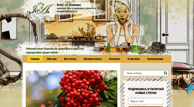 zdorova.com.ua