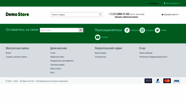 zdravkniga.ru
