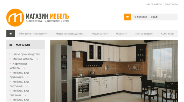 zel-mebel.ru
