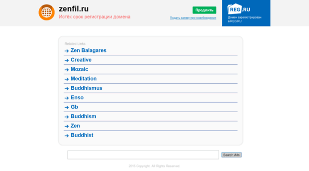 zenfil.ru