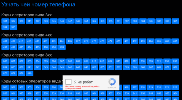 zergit.ru