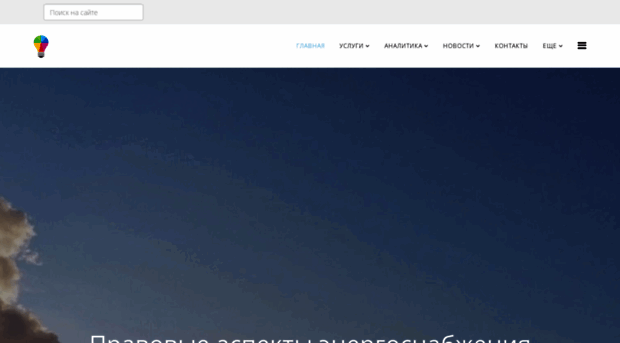 zhane.ru