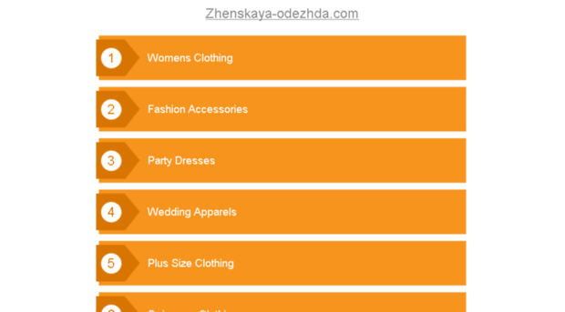 zhenskaya-odezhda.com