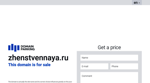 zhenstvennaya.ru