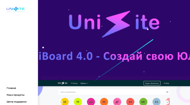 zhur-artur.ru