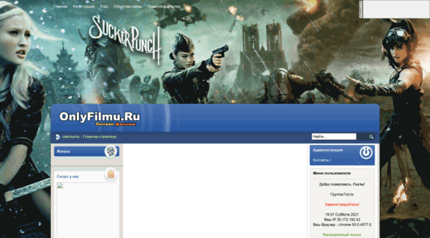 zhurik.my1.ru