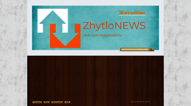 zhytlonews.com