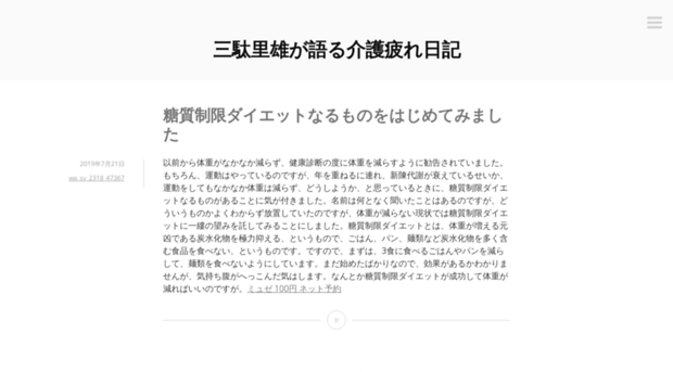 zileman.com