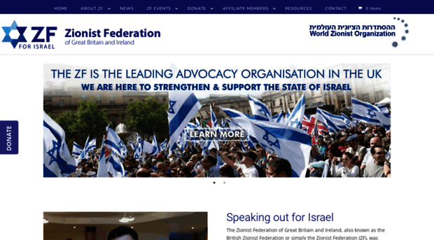 zionist.org.uk