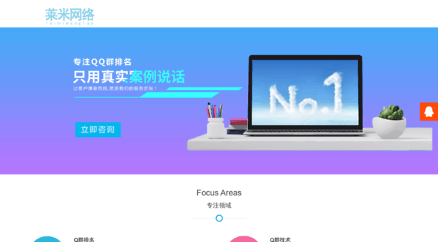 zjie.net