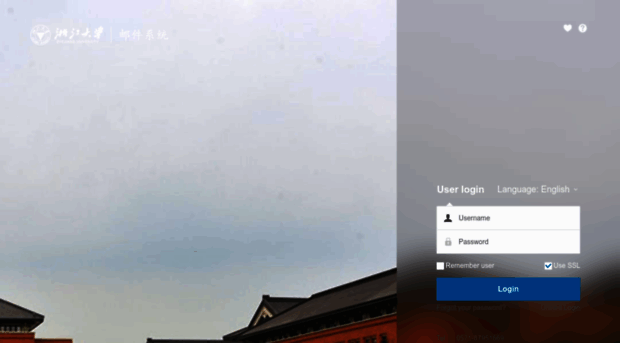 zjuem.zju.edu.cn