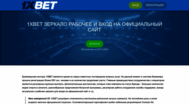 zkprb.ru