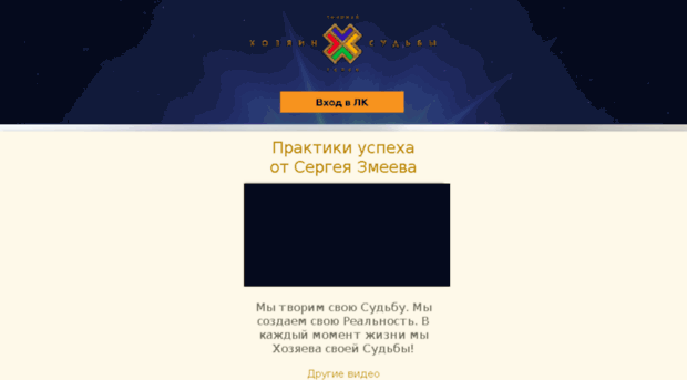 zmeev.ru