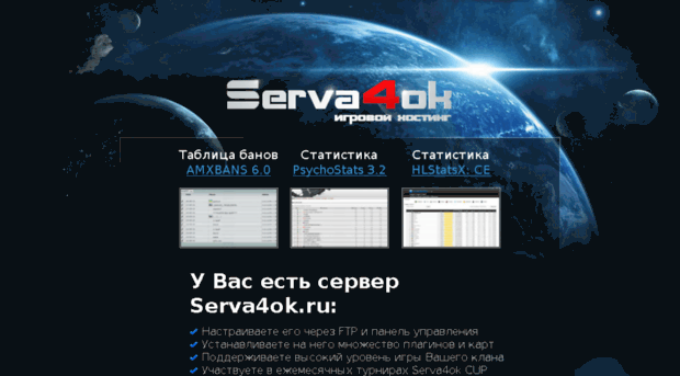 zmland.ru