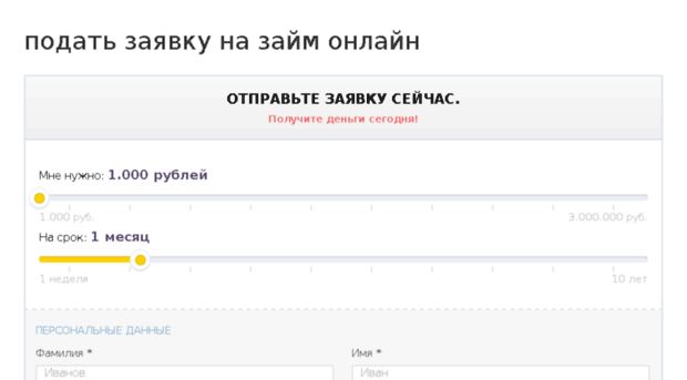 zmurik.ru