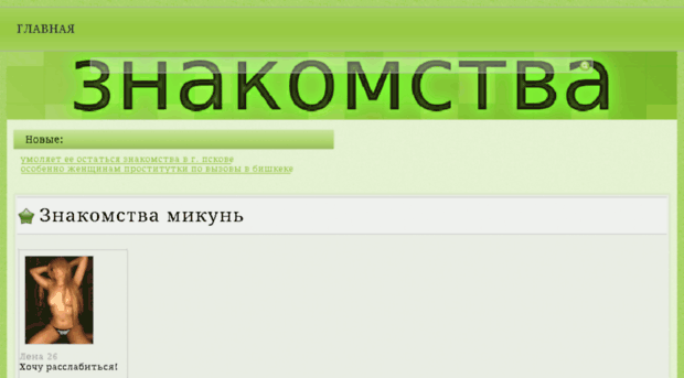 zn21.ru