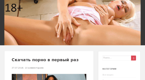 znakomstvavideo.ru