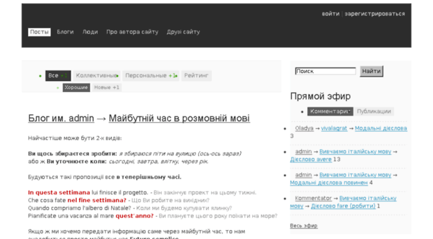 znaniebiz.ru
