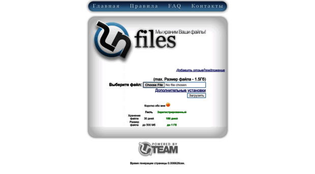 znfiles.ru
