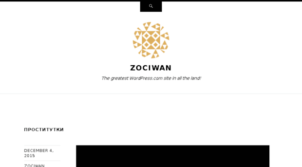 zociwan.wordpress.com