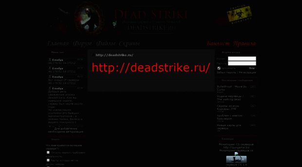 zombiemod.3dn.ru