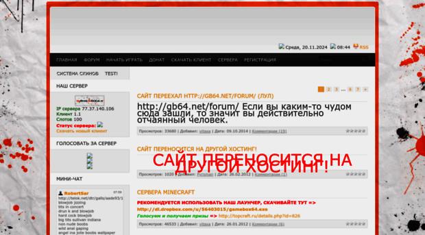 zona13.ucoz.net