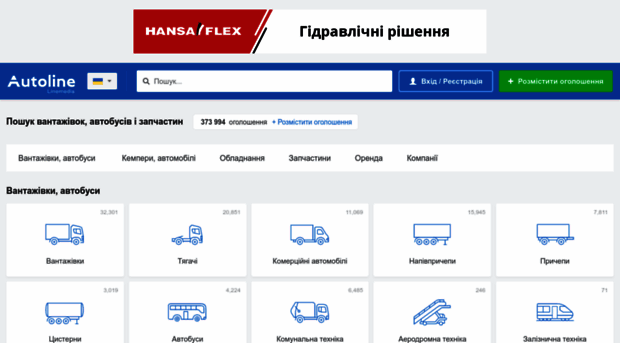 zoo-sad.inforico.com.ua