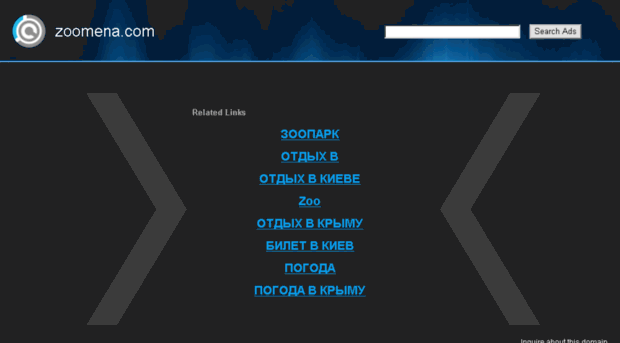 zoomena.com