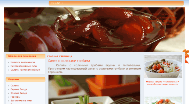 zoomersoft.ru