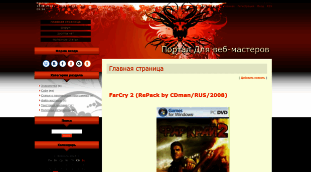 zoomla.3dn.ru