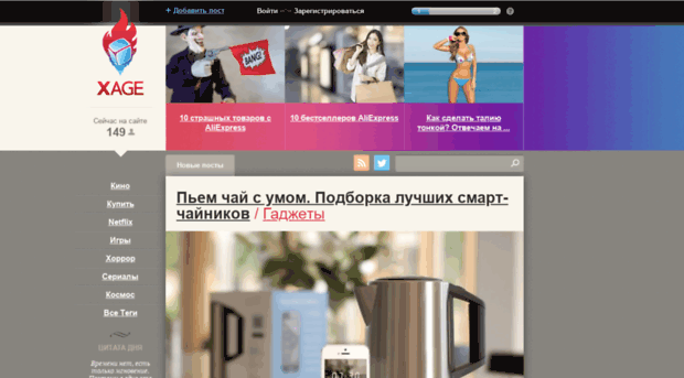 zort.ru