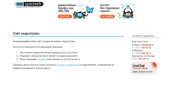 zp4n.ru